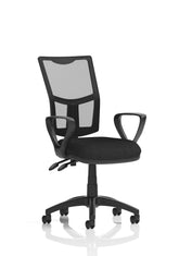 Eclipse Plus II Mesh Chair Black Loop Arms KC0175 DD